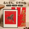 2026 Dianhong Tea Spring Tea, Wild Red, Fengqing Dianhong Tea Natural Flower Fragrance 240g Yunnan Ancient Tree Dianhong Tea