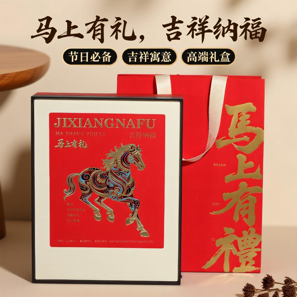 2026 Dianhong Tea Spring Tea, Wild Red, Fengqing Dianhong Tea Natural Flower Fragrance 240g Yunnan Ancient Tree Dianhong Tea