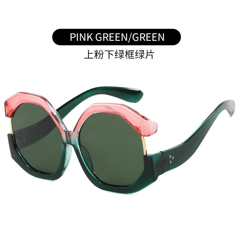 European and American Fashion Cat Eye Oversized Sunscreen Sunshade Sunglasses Women's Personality Color Matching Street Sunglasses Women's Senior