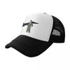 What Would Tom Cruise Do Baseball Cap Uv Protection Solar Hat Foam Party Hat Beach Bag Cute Womens Golf Wear Unisexs