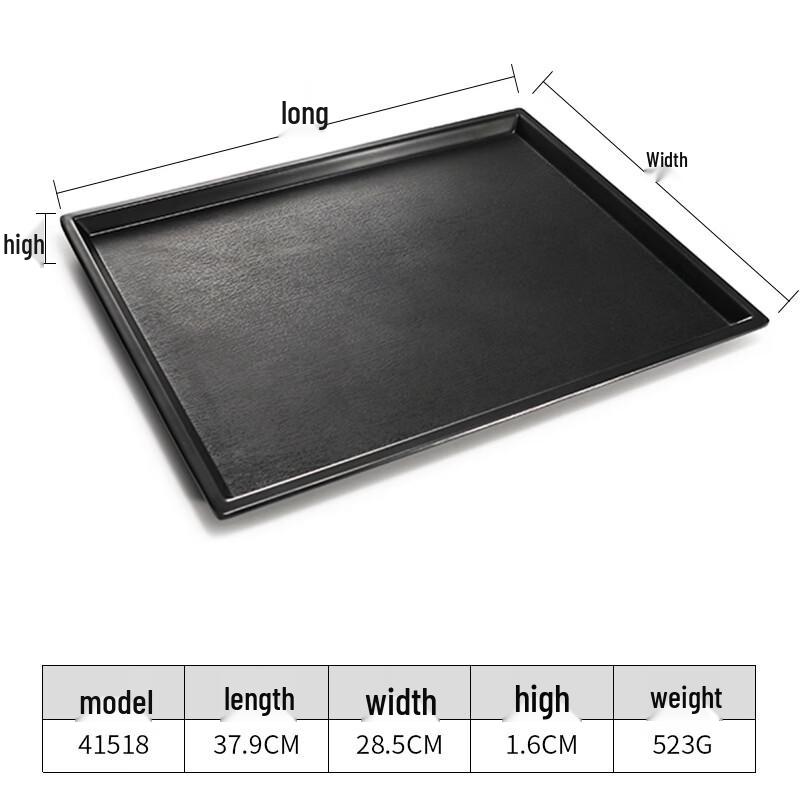 Melamine Rectangular Serving Tray