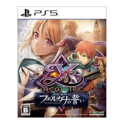ebten Ys Memoir Oath In Dengeki Special Pack PS5 Version [Amazon.co.jp Exclusive] -The Felghana-