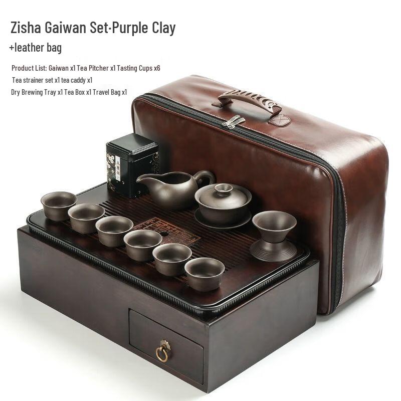 

Qian Yu Japanese Zisha Kung Fu Tea Set with Stone Tray and Travel Case