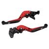 Nakira Brake and Clutch Lever Set for and GSXR and GSX250R, V-Strom250, GSR250, (Red Black)