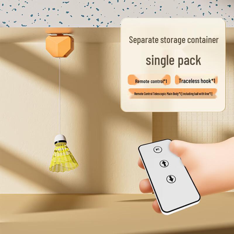 

Badminton Single Player Trainer