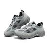 Skechers Men's Outdoor Casual Shoes