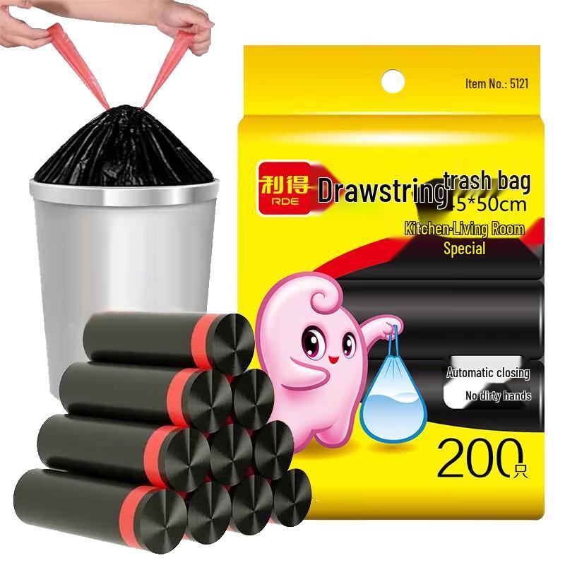 Lide Drawstring Kitchen & Household Trash Bags