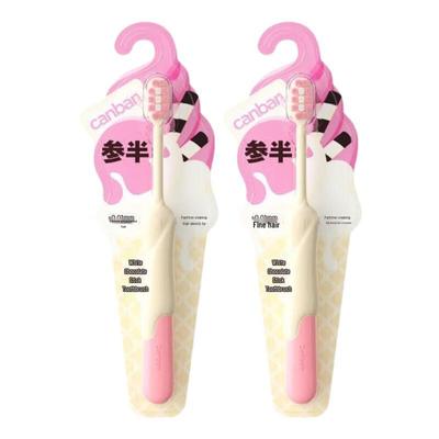 Canhalf White Chocolate Stick Soft Toothbrush