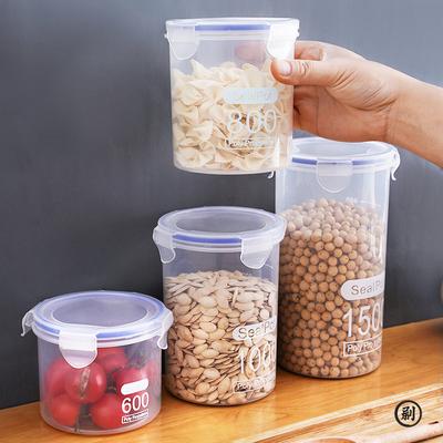 Förseglad förvaringslåda Transparent Kök Mat Spannmål Organiserare Förvaringstank Plast Stor kapacitet Fuktsäker Förseglade burkar