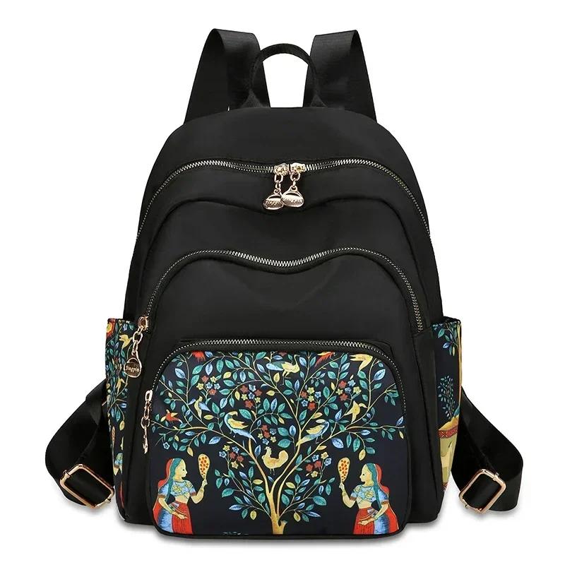 

Рюкзаки из нейлона с застежкой-молнией, мягкая спинка, большая твердая вместимость, высококачественные милые школьные рюкзаки с внутренним отделением, модные