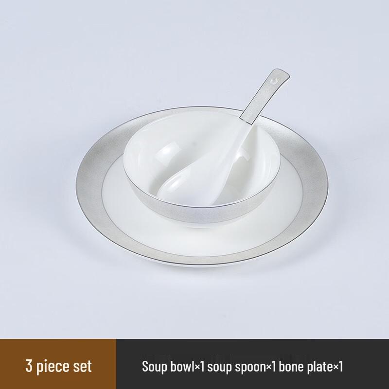 

ZISIZ Chinese Cinderella 3-Piece Ceramic Tableware Set