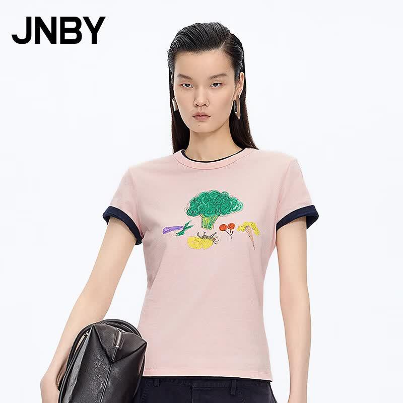 Jiangnan Buyi 2026 Sommer Rundhals Baumwoll-T-Shirt