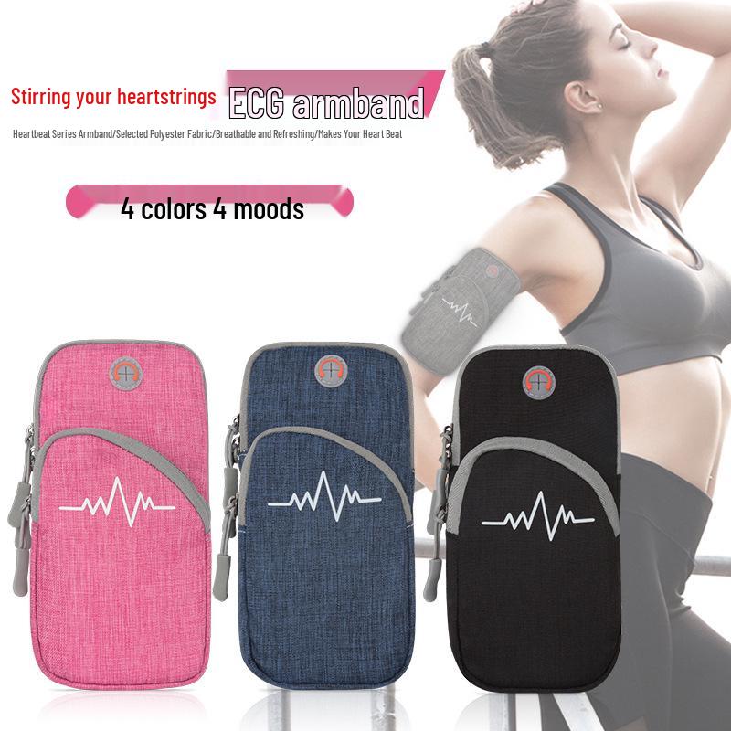Unisex Sports Fitness Multi-Functional Arm & Wrist Phone Bag for Running & Outdoor Activities