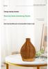 Wood Grain Rattan USB Ultrasonic Aroma Diffuser & Humidifier: Silent, Large Mist Volume