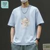 Camiseta Masculina de Manga Curta de Algodão JEANSWEST LIFE Verão 2026