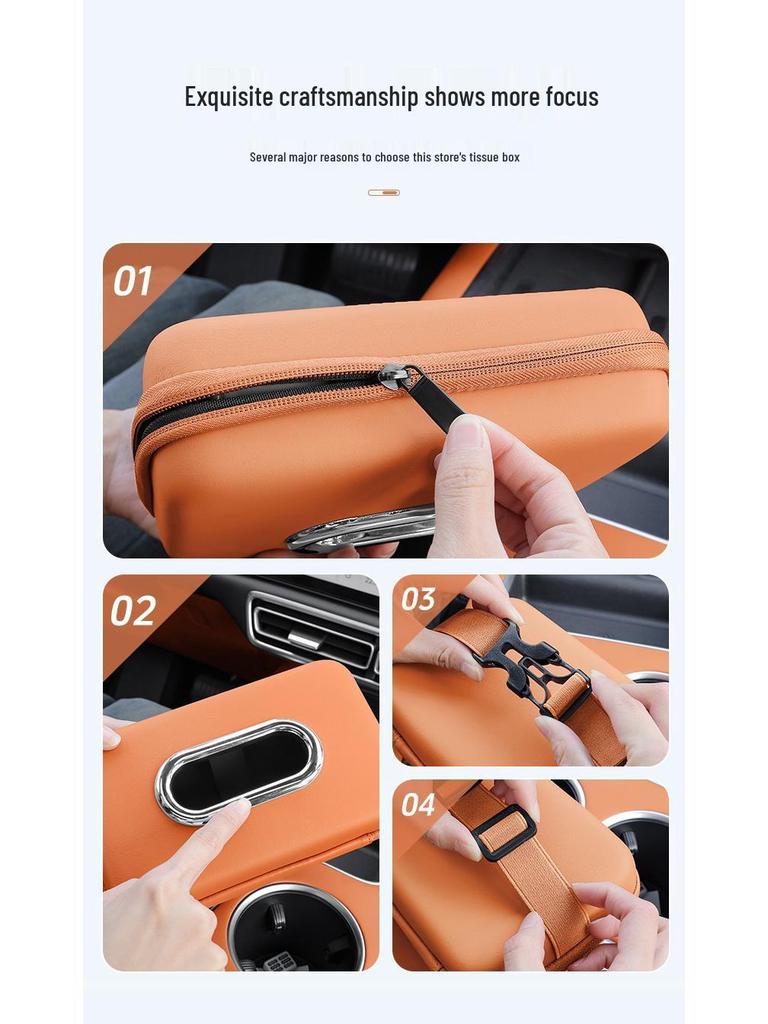 Car-Mounted Armrest Tissue Box - Hanging Design for High-End Car Interiors