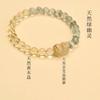 Natural yellow crystal bracelet for women, gold crystal Pixiu fortune-amulet jewelry, career gift for men, green phantom crystal bracelet