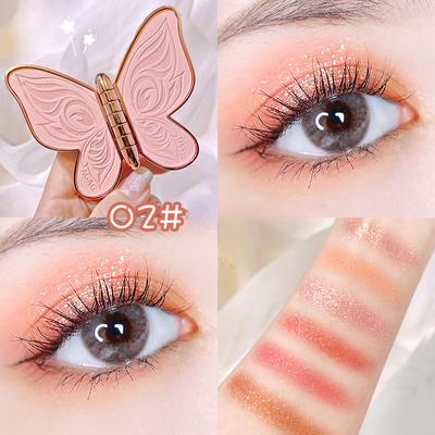 Butterfly Eyeshadow 6 Colors Lucky Koi Pearl Glitter Glitter Matte Earth Color 6 Color Makeup Paletka očných tieňov