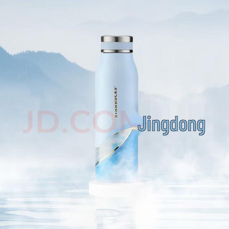 

Starbucks Ink Wash Twist-Lid Tumbler