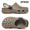 Unisex Classic All Terrain Clogs 206340 2f9