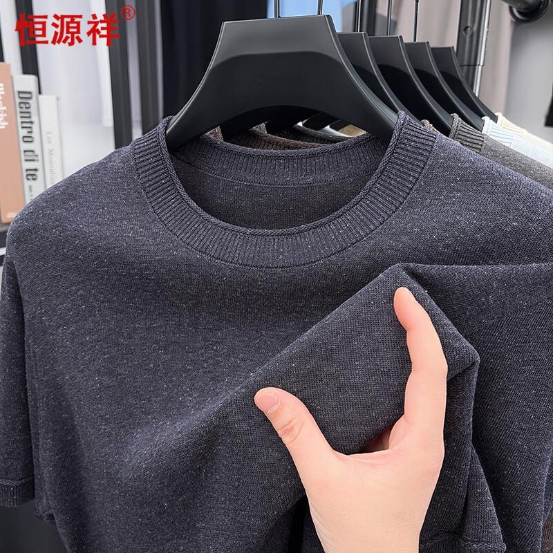 

Hengyuanxiang Men s Short Sleeve Round Neck T-shirt L
