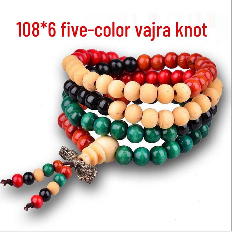 108 Sandalwood Buddhist Beads Bracelet - Fashionable Three-Round Design for Women