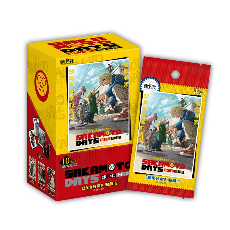 16 Packs CARDFUN SAKAMOTO DAYS Collection Cards TARO SAKAMOTO Official TCG CCG OSARAGI Anime Card Trading Cards