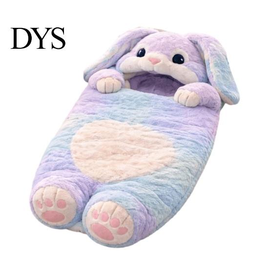Childhood Atmosphere Bedding Plush Rabbit Envelope Sleeping Bag, Lop-eared Bunny Slumber Bag for Kids, Warm Quilted Sleep Sack Animal Nap Mat