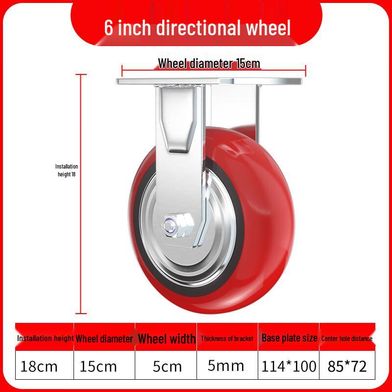Industrial Polyurethane Caster Wheels