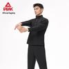 Peak Men's Warm Sports Tracksuit Set DF153031