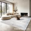 Soft Crystal Velvet Area Rug Living Room Sofa Coffee Table Bedroom Study Modern Geometric Washable