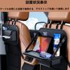 TATACLEA Car Storage Pocket Car Seat Back Car Storage Bag Car Hanging Bag Rear Seat Storage Bag Multifunctional Storage Bag Small Dining Table
