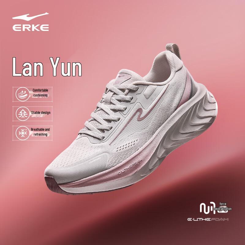 Erke Autumn/Winter Soft Rebound Running Shoes
