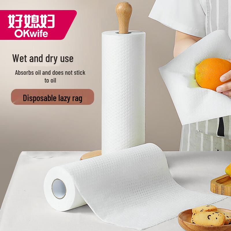 Disposable Thick Cleaning Cloths