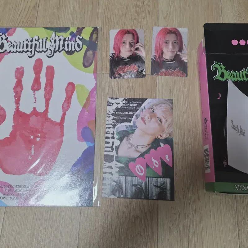 

Cdz Beuma Лимитированный Набор Равных