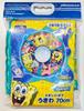 Spongebob Squarepants Inflatable Ring 70cm for Adults