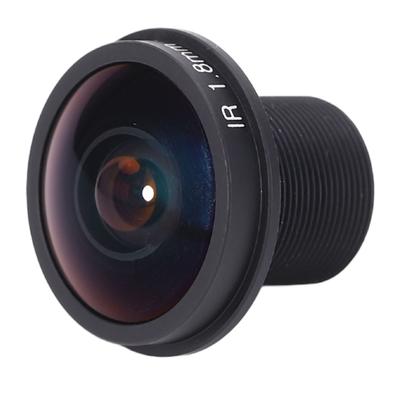 Příslušenství pro CCTV systémy – Objektivy pro bezpečnostní kamery