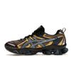 Asics Gel Quantum Kinetic Pepper Light Indigo Men Sneakers Brown 1203A270-202