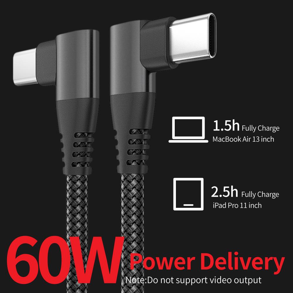 Double-ended Type-c PD Fast Charging Data Cable C to C 90 Degree Elbow 60W Notebook Computer Mobile Phone Charging Cable