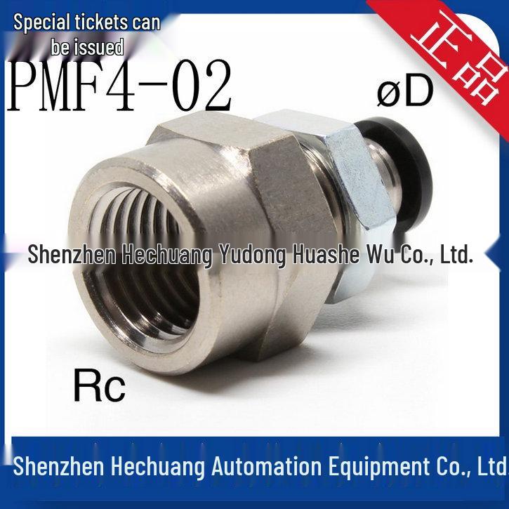 PISCO PMF Male Thread Connector: PMF6-01, PMF6-02, PMF6-03, PMF4-01, PMF4-02