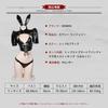Reverse Bunny Sexy Bunny Girl Erotic Training Temptation Extreme Little Devil PU Leather Moe Underwear Bunny Maid Bodycon Cute Cosplay Costume