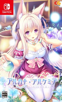 Arcana Alchemia -Switch