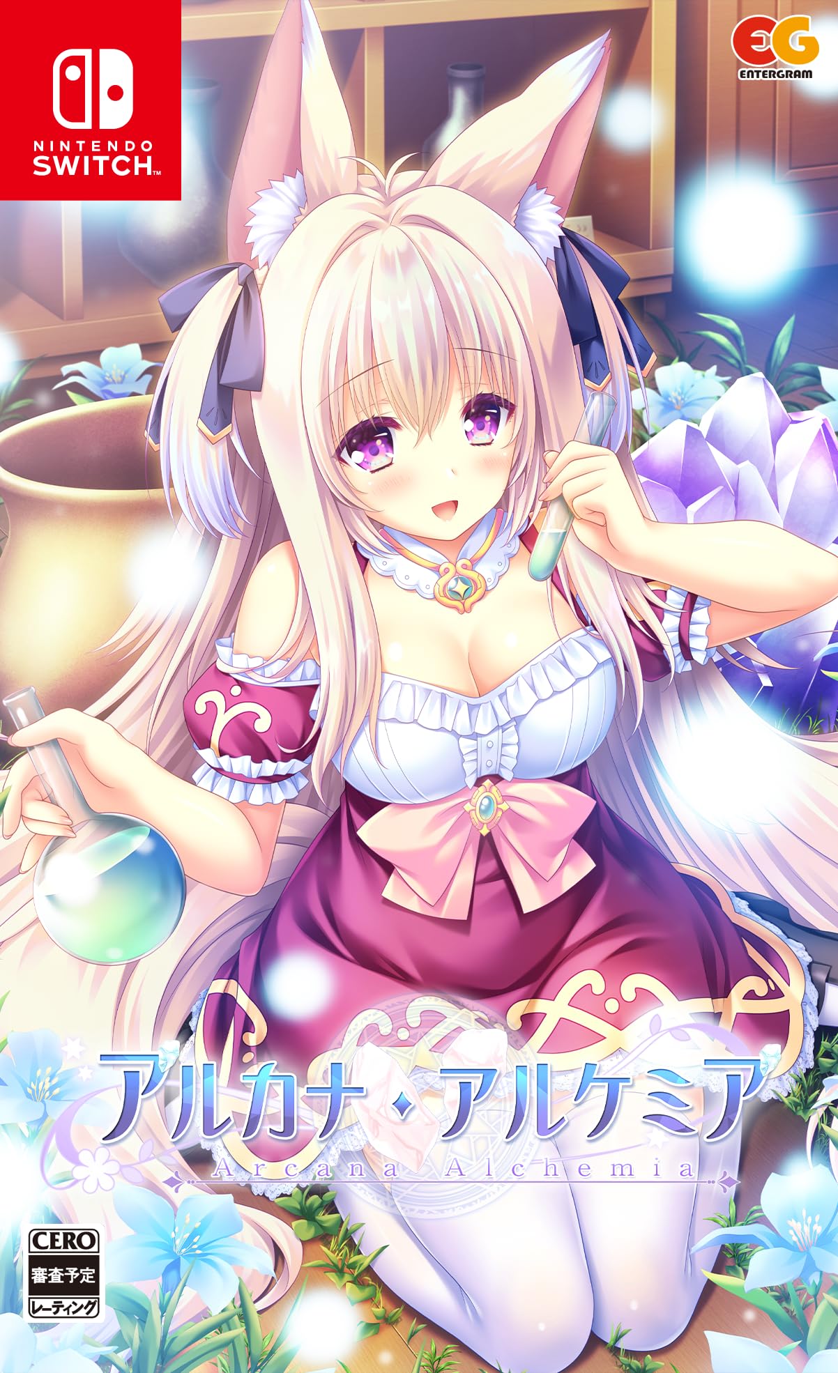 

Аркана Алхимия -Switch