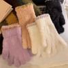 Korean Style Mink Velvet Gloves Touch Screen Thicken Gloves  for Cycling Skiing