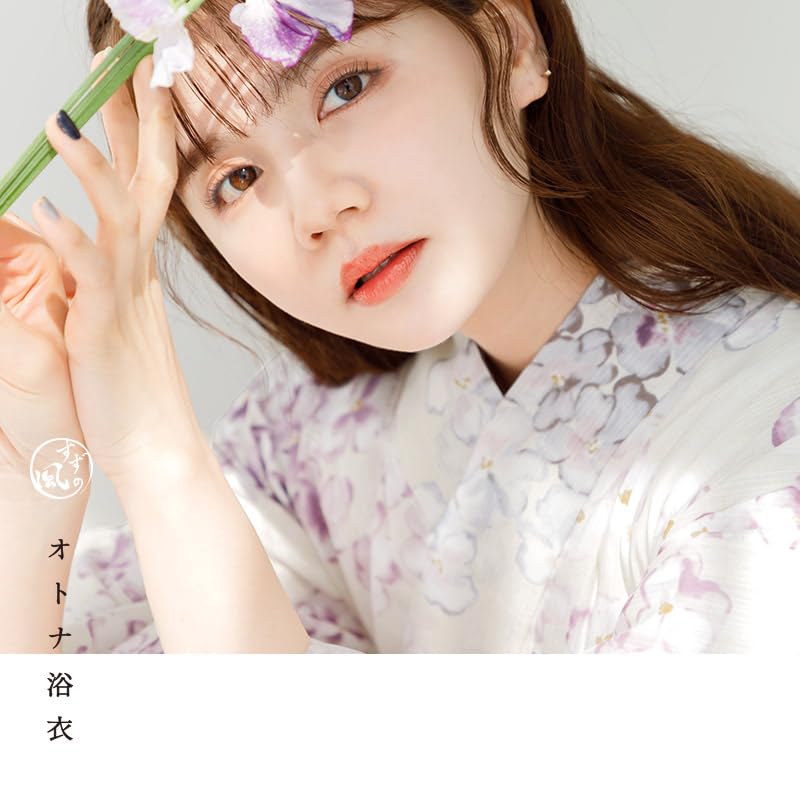 (Dita) Women's Yukata 5-Piece Set: Heiko Obi (Sash), Purple, Pink, White, Watercolor, Transparent Floral Pattern, Elegant, Easy to Wear by One Person