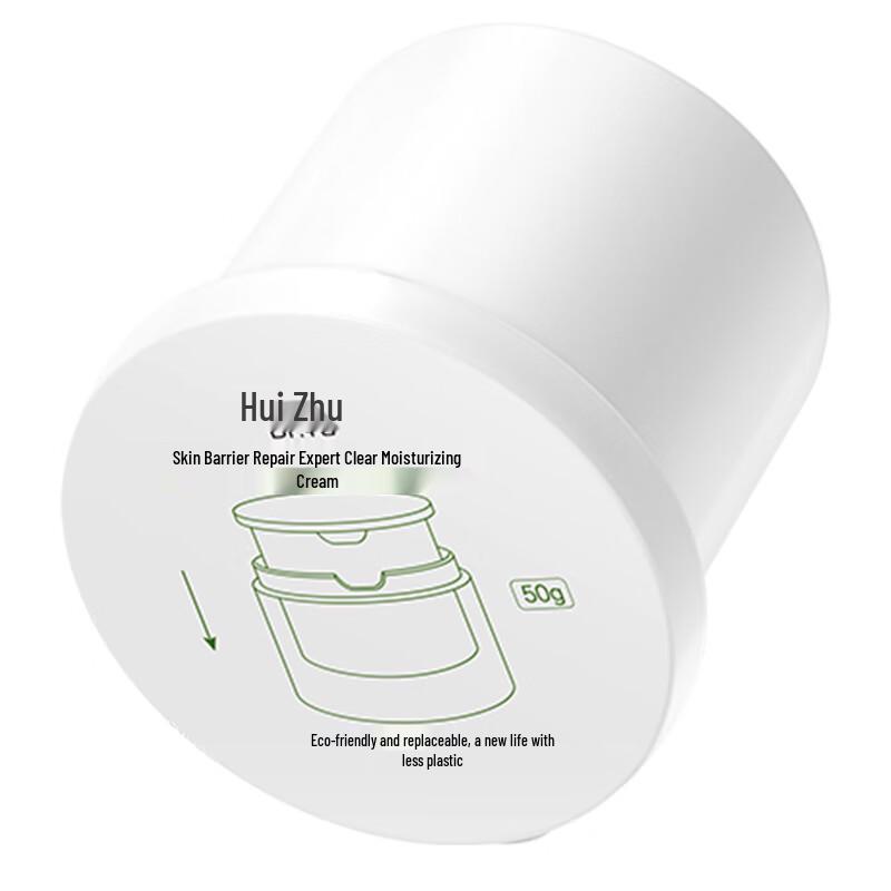 Dr.Yu Skin Barrier Repair Clear Hydrating Cream Refill