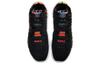 Nike LeBron 17 Ep 'James Gang' BQ3178-005