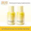 RUNBEN Egg Yolk Oil Baby Moisturizing Cream