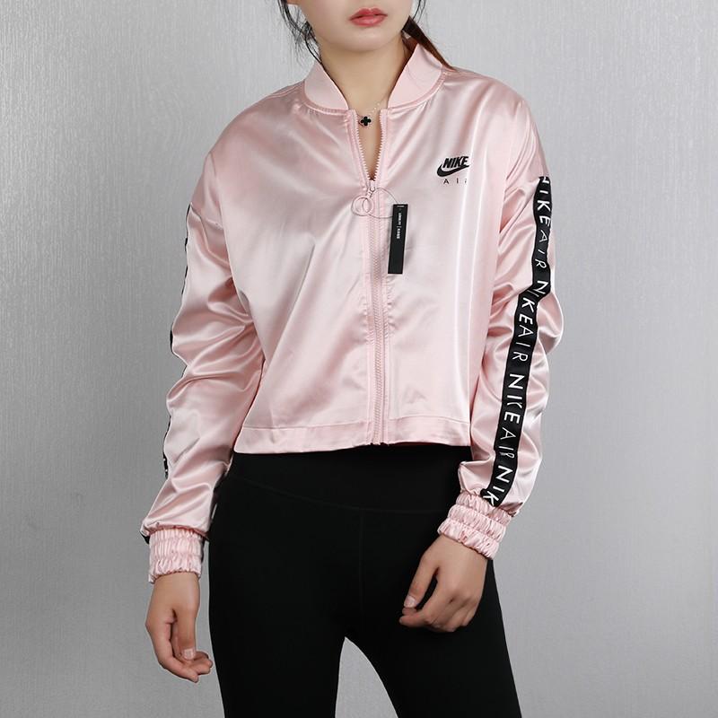 Nike Jackets Women's Baseball Collar Moderate Pilot BV4780-682