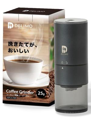 Moulin à café électrique Delimo, Sans fil, avec Mortier en Acier Inoxydable, Rechargeable par USB, Lavable, Moulin à café conique [Garantie Fabricant 1 an]